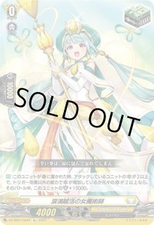 涙滴賦活の女魔術師　SP 4枚セット　ヴァンガード ヴァンガード 涙滴賦活の女魔術師 SP 効果付きヒールトリガー
