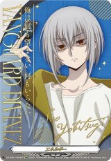 フェスティバルブースター2024 - カードラッシュヴァンガード