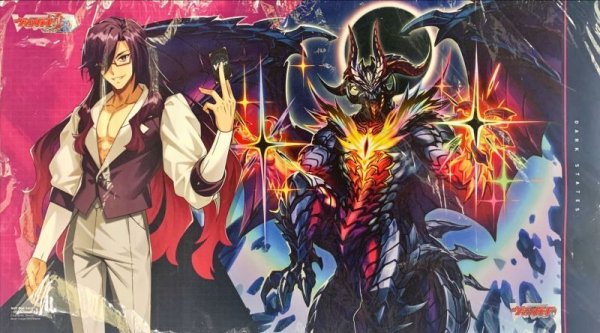 画像1: プレイマット『目黔カンジ＆魔獄竜帝ファヴルニール』【-】{-}《サプライ》 (1)