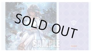 水照の魔導姫ルーテシア - カードラッシュヴァンガード