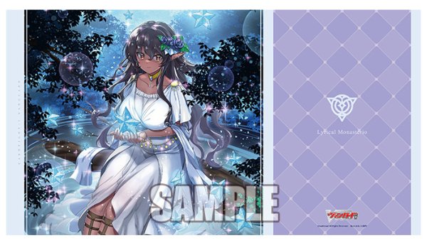 画像1: 〔状態A-〕プレイマット『水照の魔導姫ルーテシア(Vol.1257)』【-】{-}《サプライ》 (1)