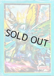 スリーブ - カードラッシュヴァンガード (Page 8)