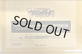 エネルギージェネレーター - カードラッシュヴァンガード エネルギージェネレーター - カードラッシュヴァンガード