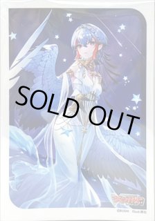 AbsoluteZeroサジッタ - カードラッシュヴァンガード