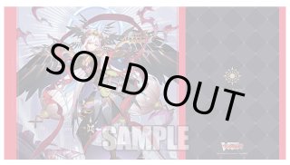 リィエル＝オディウム 時の宿命者 リィエル オディウム(SEC)(DZ-BT05/SEC02) | SEC