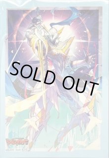 万民の剣バスティオン・アコード - カードラッシュヴァンガード