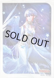 AbsoluteZeroサジッタ - カードラッシュヴァンガード