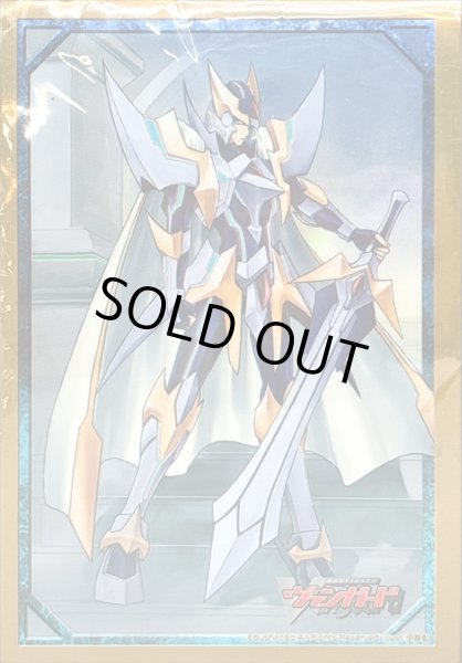 画像1: スリーブ『ブラスター・ブレード・解放者(Vol.79)』53枚入り【-】{-}《サプライ》 (1)