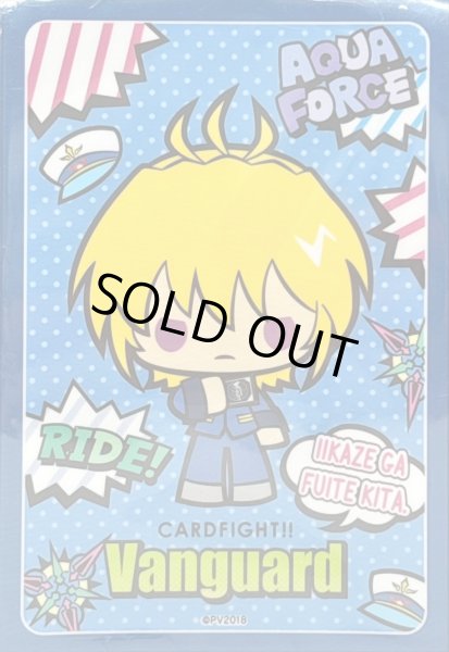 画像1: 〔状態A-〕スリーブ『蒼龍レオンDesignproducedbySanrio(Vol.409)』70枚入り【-】{-}《サプライ》 (1)