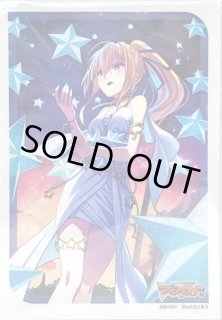 夜空に高き一等星リルファ - カードラッシュヴァンガード