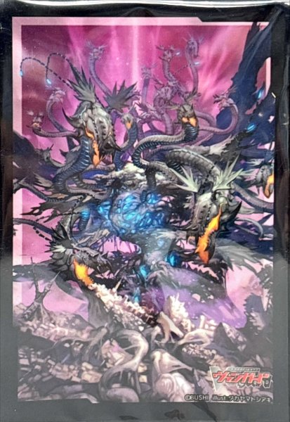 画像1: スリーブ『蝕滅の龍樹グリフォギィラ』70枚入り【-】{-}《サプライ》 (1)