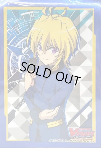 画像1: スリーブ『蒼龍レオンPart3(Vol.392)』70枚入り【-】{-}《サプライ》 (1)