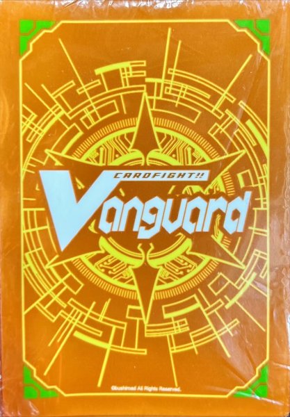 画像1: スリーブ『共通面スリーブ・みかん』53枚入り【-】{-}《サプライ》 (1)