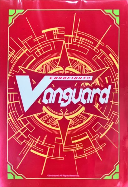 画像1: スリーブ『共通面スリーブ・いちご』53枚入り【-】{-}《サプライ》 (1)