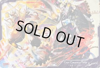 プレイマット - カードラッシュヴァンガード (Page 2)