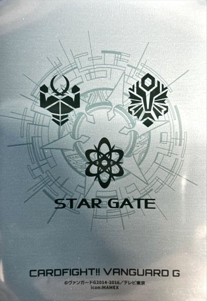 画像1: 〔状態A-〕スリーブ『アイコンシリーズスターゲート(エクストラVol.27)』70枚入り【-】{-}《サプライ》 (1)