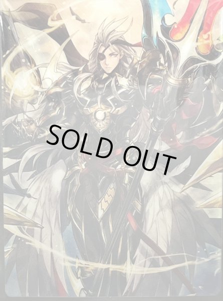 画像1: 〔状態A-〕デッキケース『ユースベルク反抗黎騎・閃煌&ライカ』【-】{-}《サプライ》 (1)