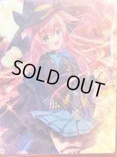 ひと時の魔法 フォルティア LSR ひと時の魔法フォルティア【LSR】{D-LBT04/LSR04}《リリカル