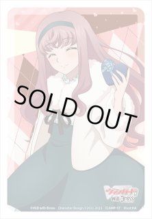 サプライ - カードラッシュヴァンガード (Page 10)