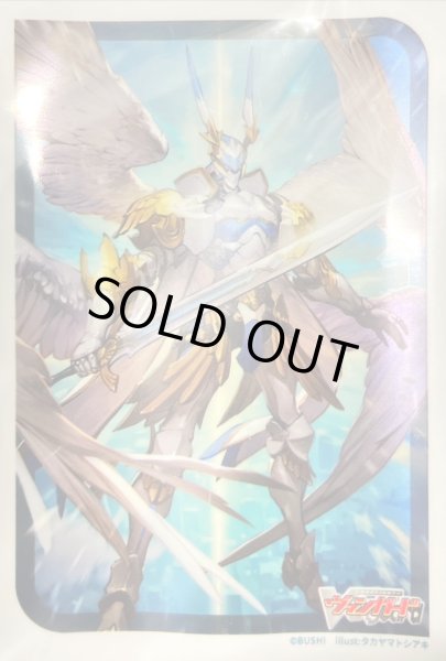 画像1: スリーブ『奇跡の運命者レザエル(Vol.705)』70枚入り【-】{-}《サプライ》 (1)