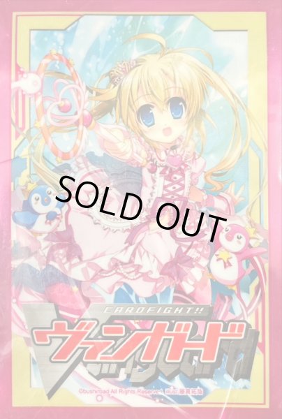 画像1: 〔状態A-〕スリーブ『トップアイドルパシフィカ(Vol.30)』53枚入り【-】{-}《サプライ》 (1)