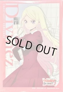 ヴァンガード　プレイマット　西園寺ユナ プレイマット『デラックスリリステカップ(西園寺ユナ