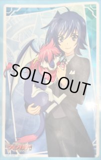 スリーブ - カードラッシュヴァンガード (Page 11)