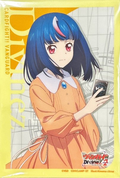 画像1: 〔状態A-〕スリーブ『明導ヒカリ(Vol.740)』70枚入り【-】{-}《サプライ》 (1)