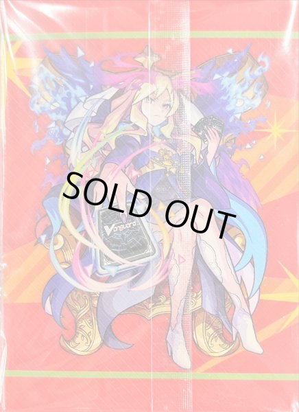 画像2: デッキケース『モンスターストライクPart.2』【-】{-}《サプライ》 (2)