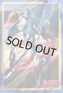 波動する根絶者グレイドール - カードラッシュヴァンガード