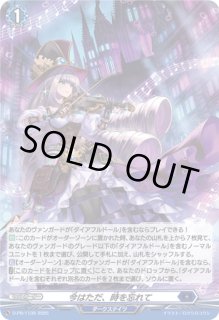 PSA10　【限定300枚】ヴァンガード CLAMP クランプ 当選カード 限定300枚！シリアルNo入りCLAMPレアカードプレゼント