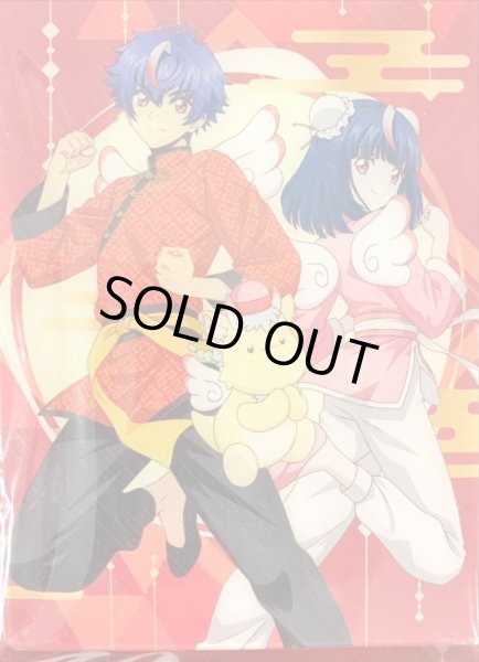 画像1: デッキケース『大ヴァンガ祭2024(エクストラVol.57)』【-】{-}《サプライ》 (1)