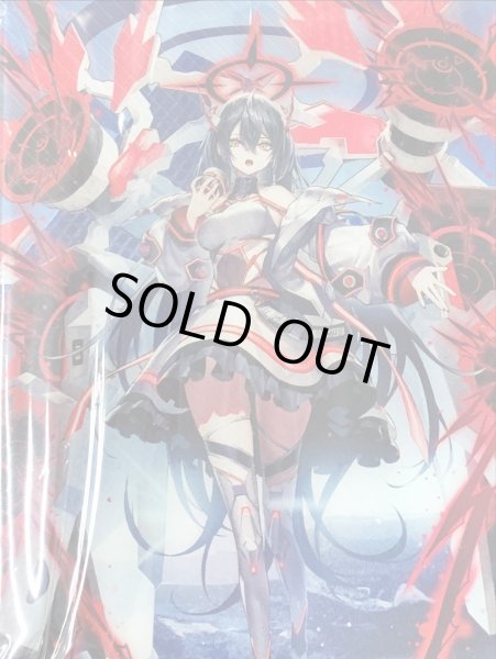 画像1: デッキケース『六王院スズネ&PolyPhonicOverDriveアルティサリア(Vol.1045)』【-】{-}《サプライ》 (1)