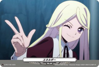 お気に入り プレイマット『デラックスリリステカップ(西園寺ユナ