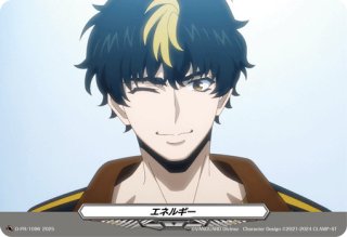 エネルギー(藍川クオン)【SER】{DZ-BT04/SER01}《その他》 - カード