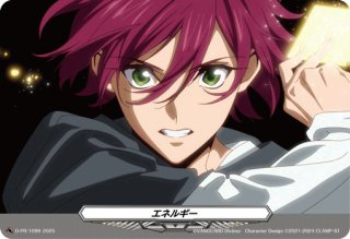 ディアブロスガールズアリアナ【SP】{D-SS01/SP12}《ダーク ディアブロスガールズアリアナ【SP】{D-SS01/SP12}《ダーク
