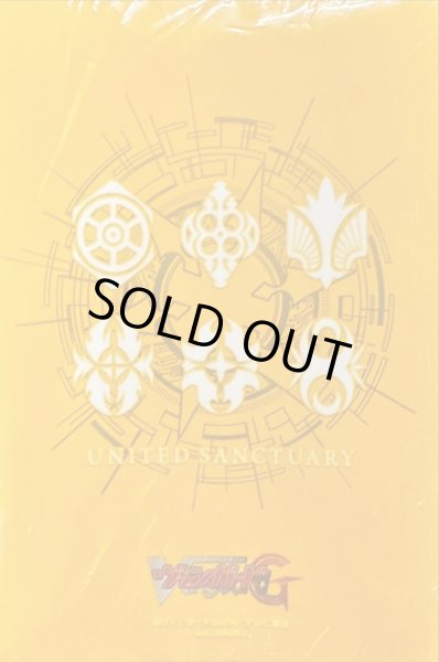 画像1: スリーブ『アイコンシリーズユナイテッドサンクチュアリ(エクストラVol.8)』60枚入り【-】{-}《サプライ》 (1)