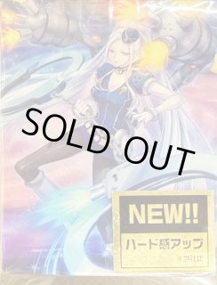 サプライ - カードラッシュヴァンガード (Page 22)