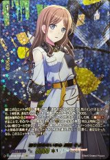 零騎転生 - カードラッシュヴァンガード (Page 4)
