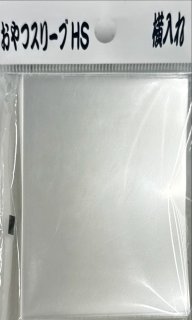 煌結晶【RRR】{DZ-BT06/020}《その他》 - カードラッシュヴァンガード