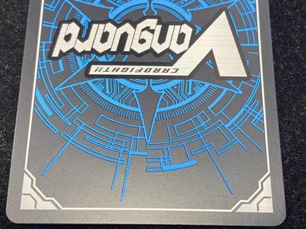 画像7: クロノジェット・ドラゴン【SNR】{DZ-BT06/SNR01}《ダークステイツ》 (7)