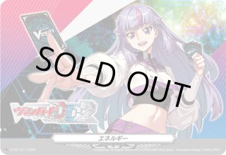 導咲オトワ エネルギー ヴァンガード DD2 ディアデイズ 導咲オトワ