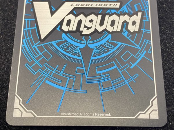 画像6: クロノジェット・ドラゴン【SNR】{DZ-BT06/SNR01}《ダークステイツ》 (6)