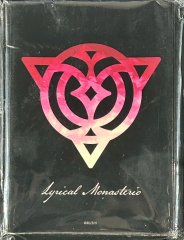 スリーブ『グラデーションブラックケテルサンクチュアリ(エクストラVol