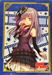ヴァンガード FR will+Dress Season2 廻間ミチル ヴァンガード will+Dress Season2 廻間ミチル 引トリガー 3枚 - メルカリ