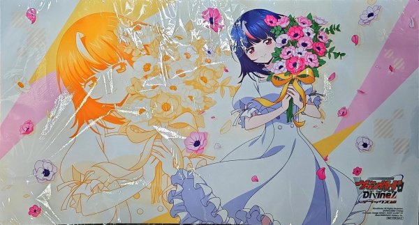 画像1: プレイマット『明導ヒカリ(花束)』【-】{-}《サプライ》 (1)