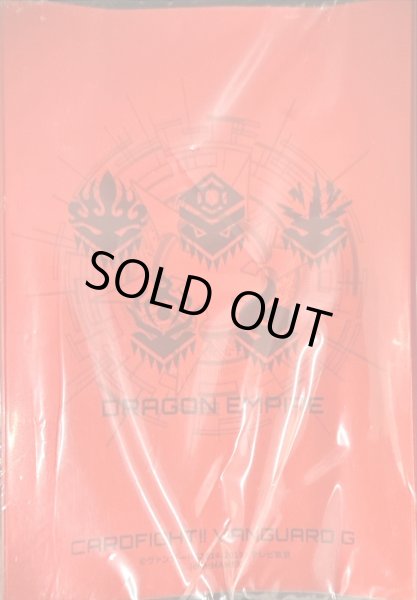 画像1: 〔状態A-〕スリーブ『アイコンシリーズドラゴンエンパイア(エクストラVol.22)』70枚入り【-】{-}《サプライ》 (1)