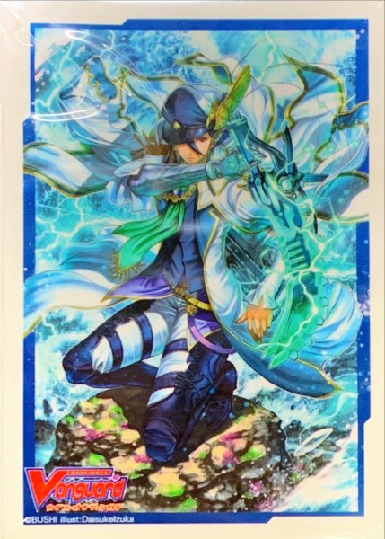 画像1: 〔状態A-〕スリーブ『天羅水将ランブロスPart.2(Vol.484)』70枚入り【-】{-}《サプライ》 (1)