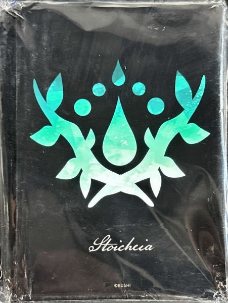 画像1: スリーブ『グラデーションブラックストイケイア(エクストラVol.150)』80枚入り【-】{-}《サプライ》 (1)