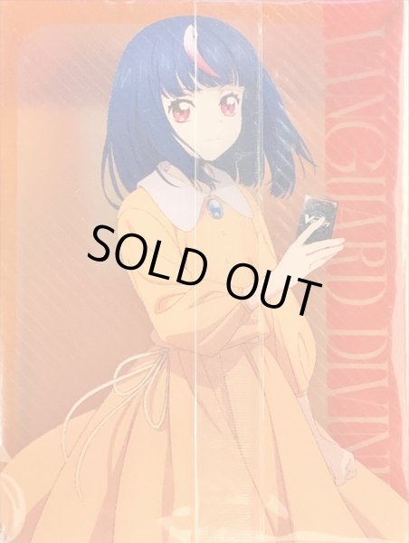 画像2: デッキケース『明導ヒカリ&時の宿命者リィエル=オディウム』【-】{-}《サプライ》 (2)